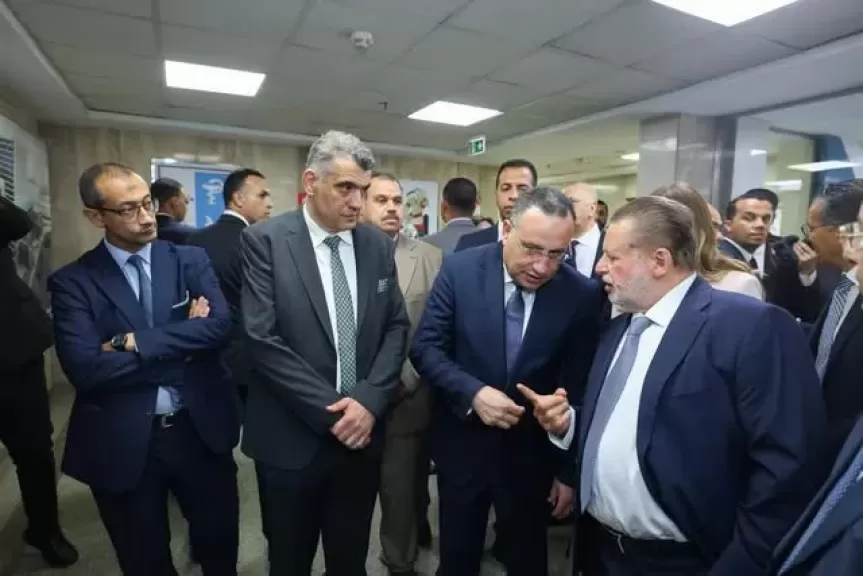 خط أحمر