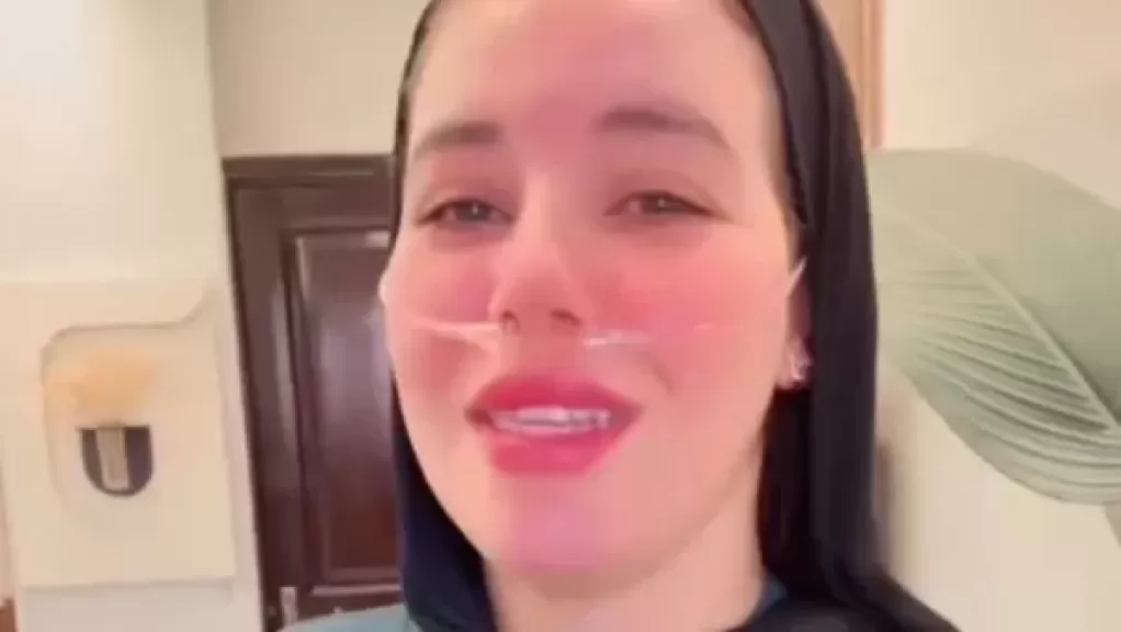 خط أحمر