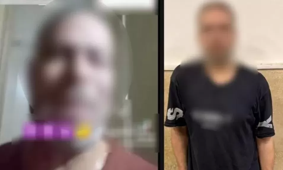 خط أحمر