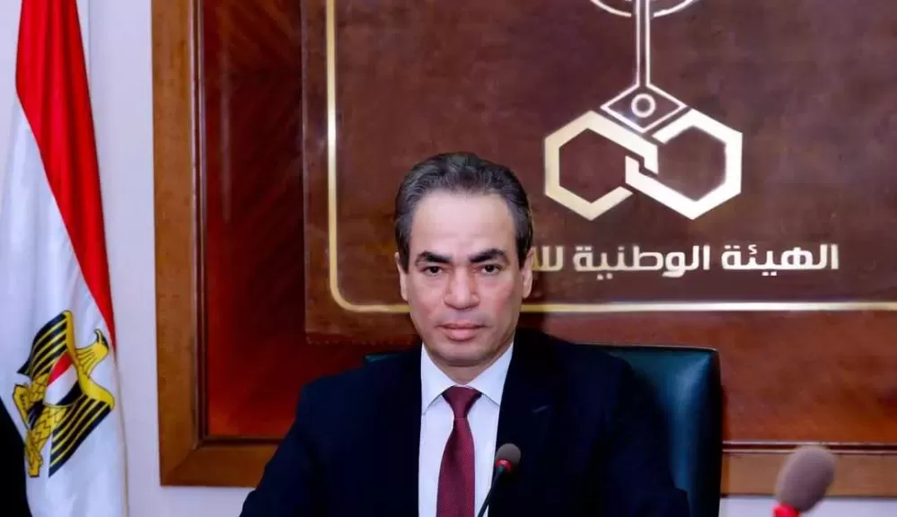 خط أحمر