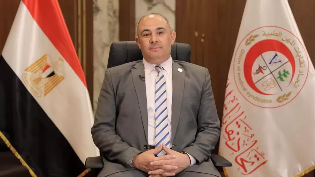 خط أحمر