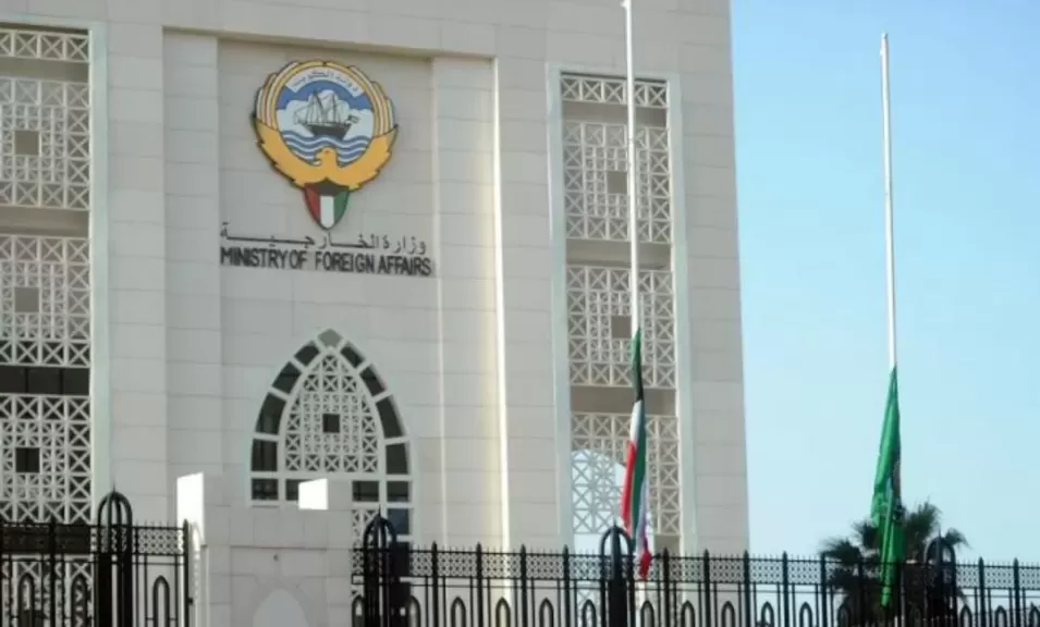 خط أحمر
