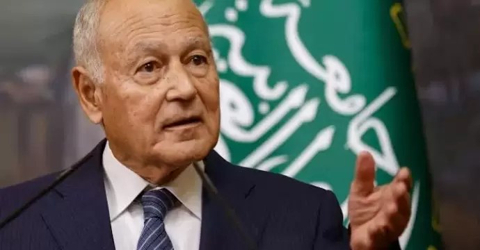 أبو الغيط يحذر من مساعي إسرائيل لتخريب الاتفاق بين إيران وأمريكا