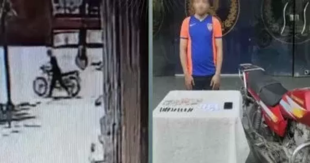 خط أحمر