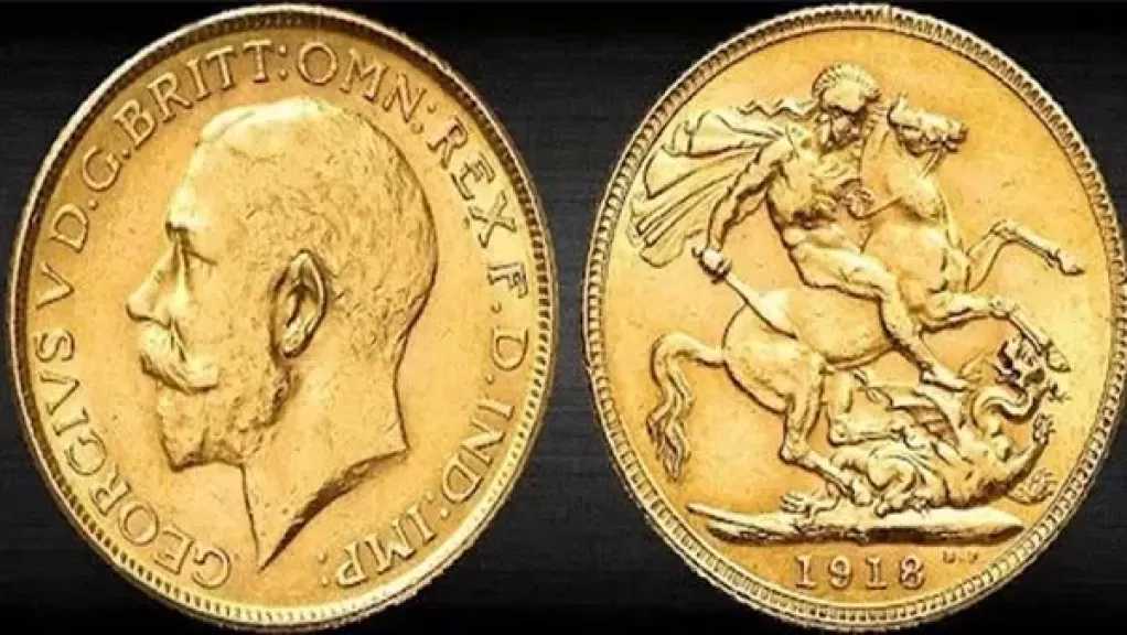 سعر الجنيه الذهب اليوم الثلاثاء في مصر