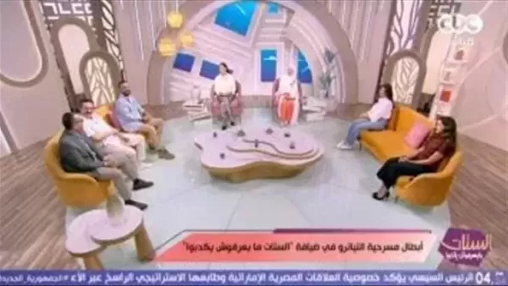 خط أحمر