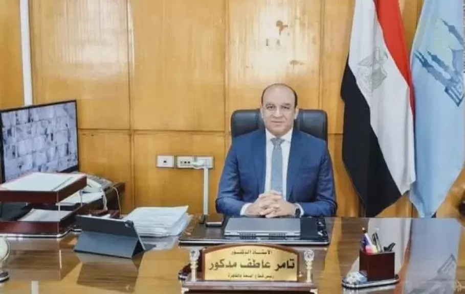 خط أحمر