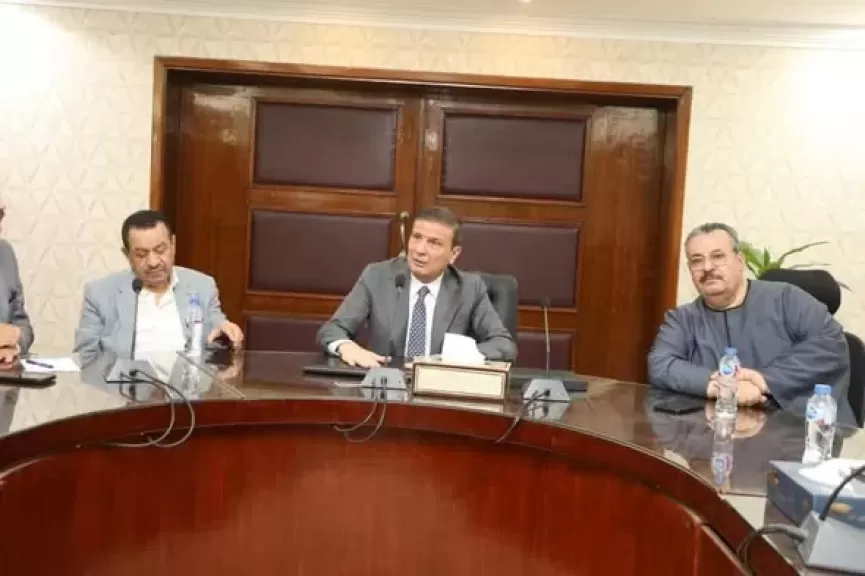 خط أحمر