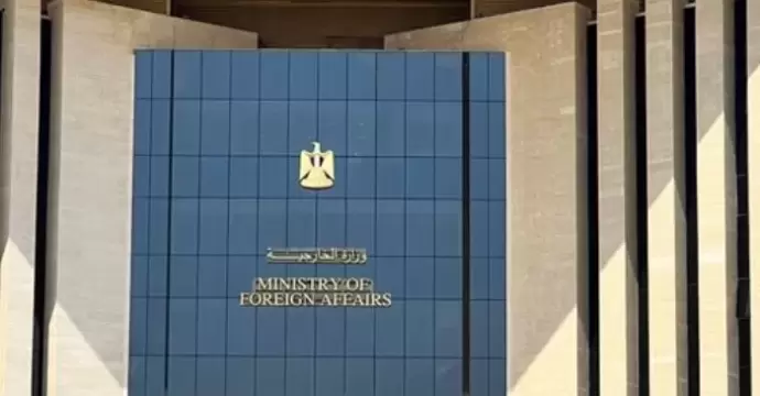 مصر تدين افتتاح ما يسمى بسفارة أرض الصومال في مدينة القدس المحتلة
