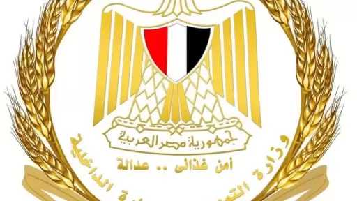 وزارة التموين: مصلحة دمغ المصوغات والموازين تجدد اعتماد المعامل المركزية للمعايرة والاختبار وفق المواصفة الدولية