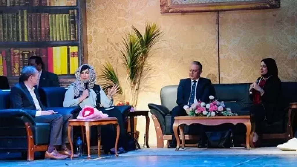 خط أحمر