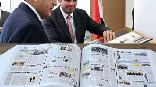 أخبار