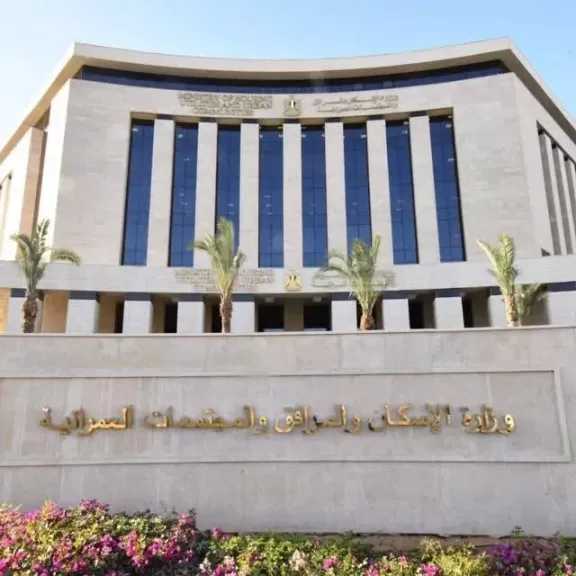 وزيرة الإسكان: غلق باب التقديم لبرنامج الشراكة مع المطورين العقاريين بالقطاع الخاص