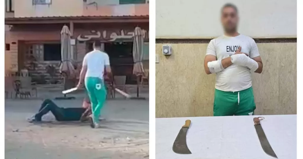 خط أحمر