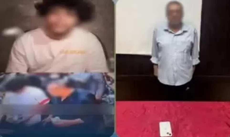 خط أحمر