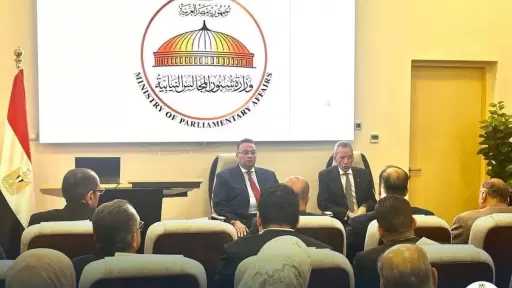 وزير شئون المجالس النيابية يوجه برفع كفاءة ”الاتصال السياسي” وسرعة الاستجابة للطلبات البرلمانية كأولوية لخدمة المواطن