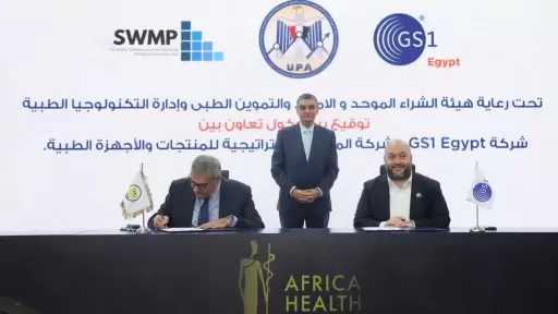 الدكتور هشام ستيت يشهد توقيع بروتوكول تعاون بين شركة GS1 Egypt وشركة المخازن الاستراتيجية للمنتجات والأجهزة الطبية التابعة لهيئة الشراء الموحد