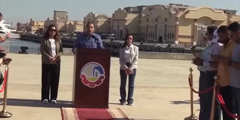 خط أحمر