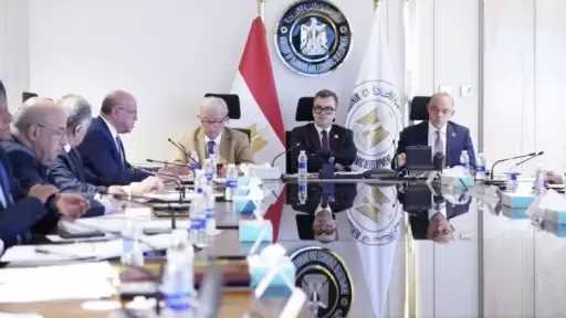 اقتصاد