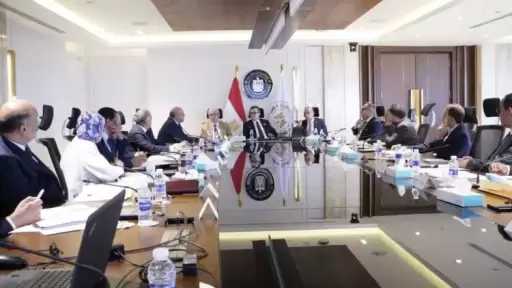 اقتصاد