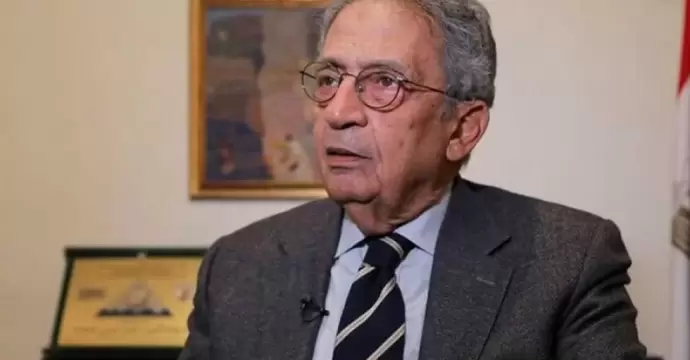 عمرو موسى بعد التوصل إلى اتفاق بين أمريكا وإيران: التغيير في المنطقة بدأ