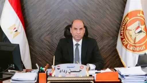 أخبار