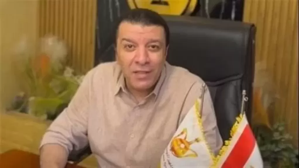 خط أحمر