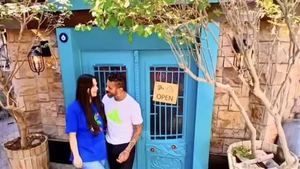 خط أحمر