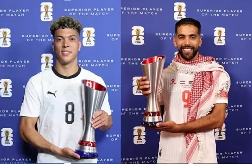خط أحمر