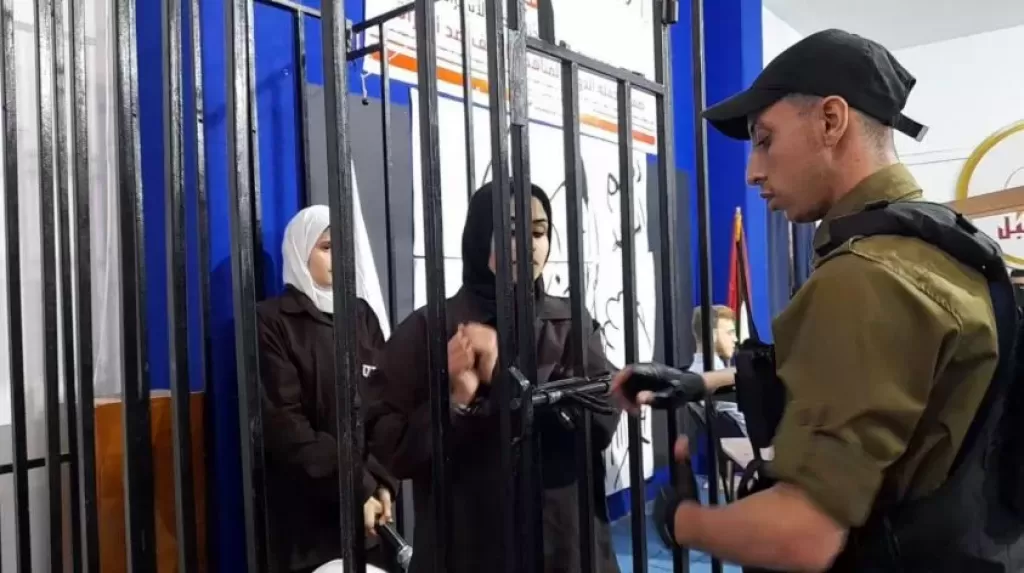 خط أحمر