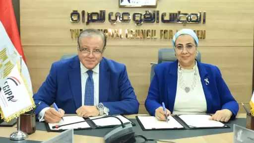 الجهاز المصري للملكية الفكرية يوقع بروتوكول تعاون مع المجلس القومي للمرأة لدعم المبدعات والمبتكرات ورائدات الأعمال