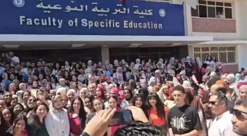 خط أحمر
