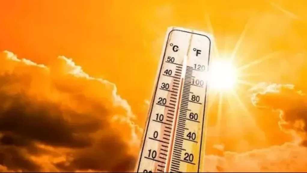 حالة الطقس اليوم الخميس : أجواء حارة ورطوبة مرتفعة