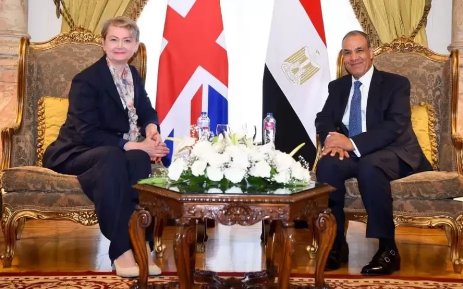 خط أحمر