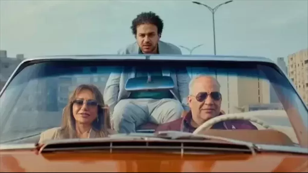 خط أحمر