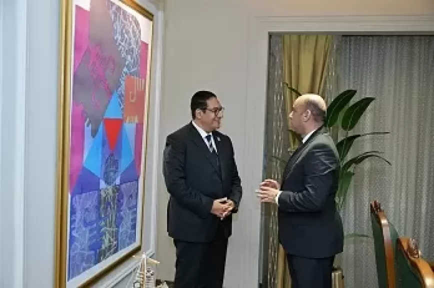 خط أحمر