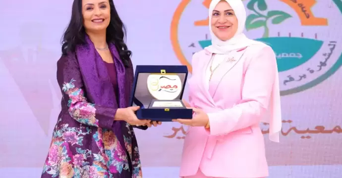 وزيرة التضامن تكرم جمعية شبرا الخير لمساهمتها في مبادرة فرحة مصر