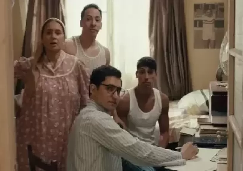 خط أحمر