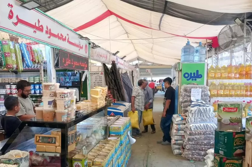 خط أحمر