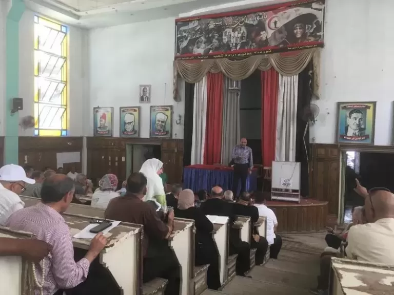 خط أحمر