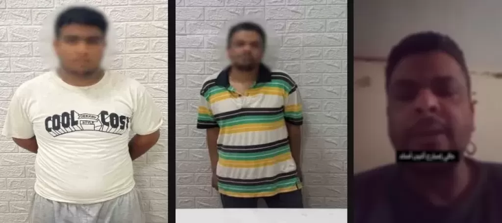 خط أحمر
