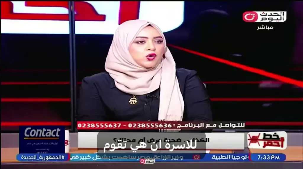 خبيرة اجتماعية: المحتال مجرم.. لكن بعض الكذابين ضحايا تربية خاطئة