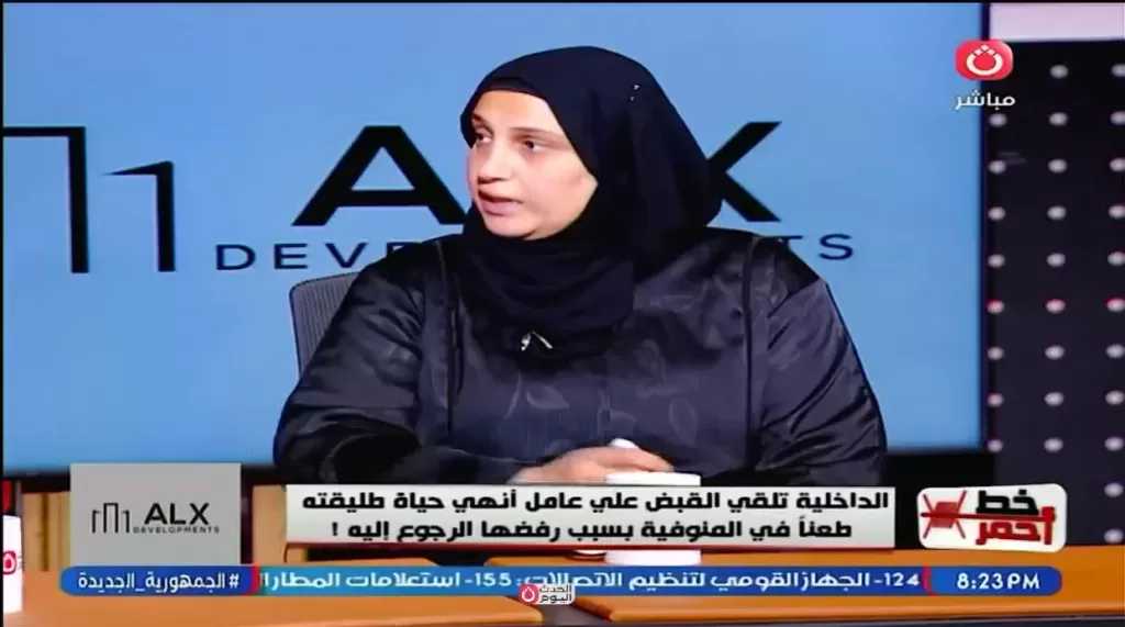 مطاردة حتى الموت| القصة الكاملة لمقتل فتاة على يد خطيبها بالمنوفية