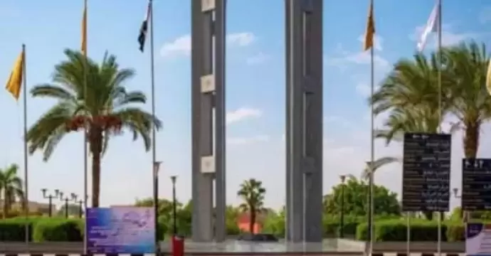 إنجاز جديد .. جامعة العاصمة تتقدم 30 مركزًا في تصنيف U.S. News 2027