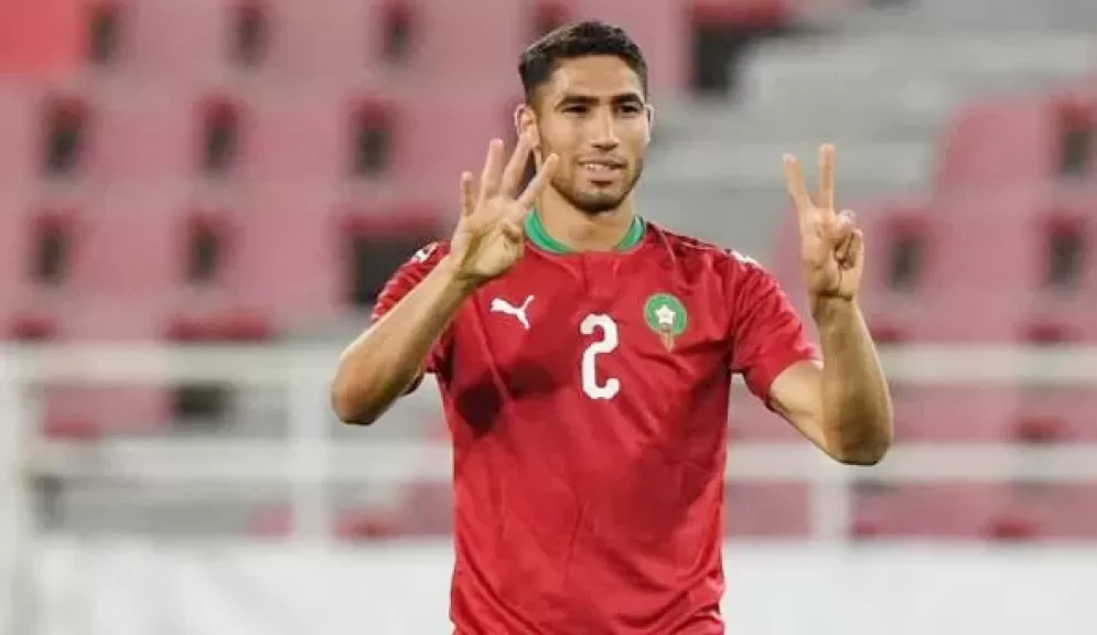 خط أحمر