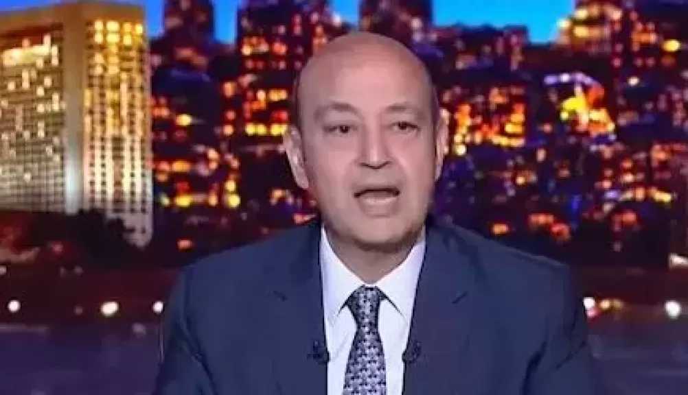 عمرو أديب: أرض الزمالك الجديدة في موقع متميز للغاية ونقلة في تحقيق الموارد