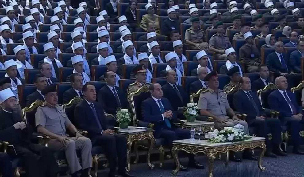 الرئيس السيسي يشهد تخرج الدورة الثالثة لأئمة وزارة الأوقاف من الأكاديمية العسكرية