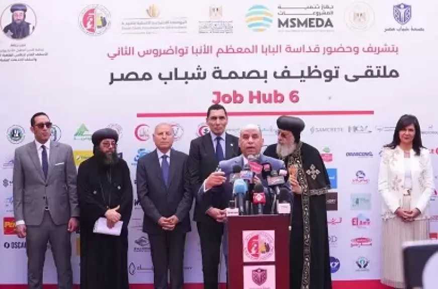 وزير الشباب والرياضة: ملتقيات الوظيف منصة وطنية تجمع بين الحلم والفرصة