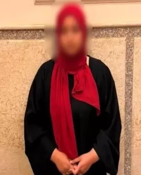 خط أحمر