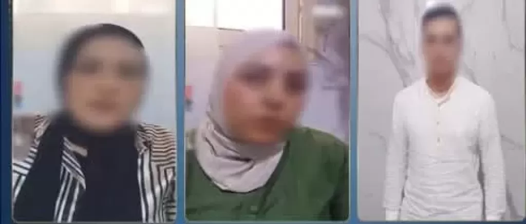 خط أحمر